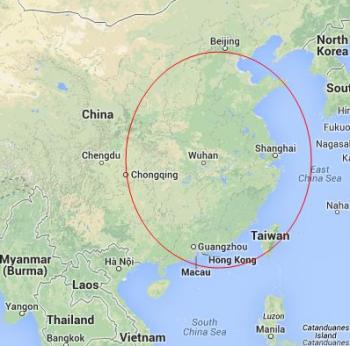 Original goldfish habitat in China Original goldfish habitat in China